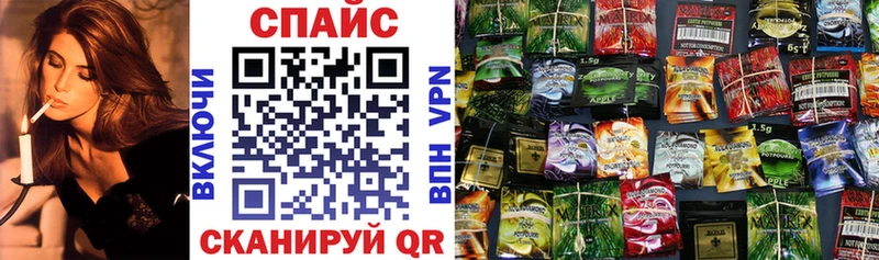 БУТИРАТ GHB  Ангарск 