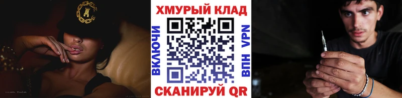 наркошоп  Ангарск  блэк спрут рабочий сайт  ГЕРОИН Афган 