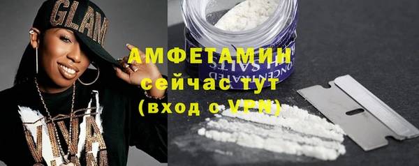 круглые Горняк