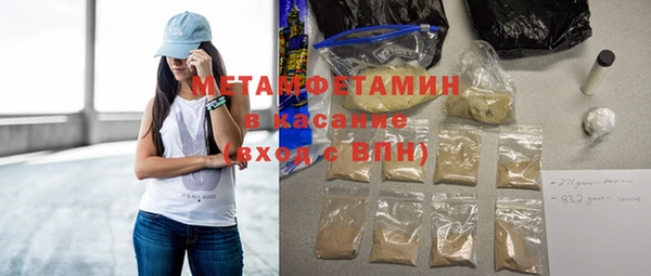 круглые Горняк