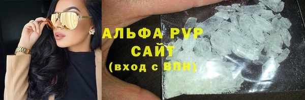 ГАЛЛЮЦИНОГЕННЫЕ ГРИБЫ Горнозаводск