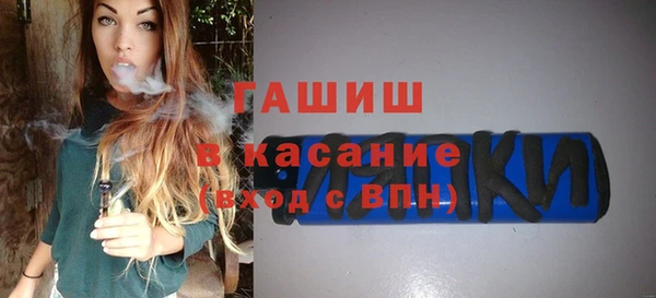 круглые Горняк