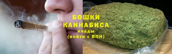 круглые Горняк