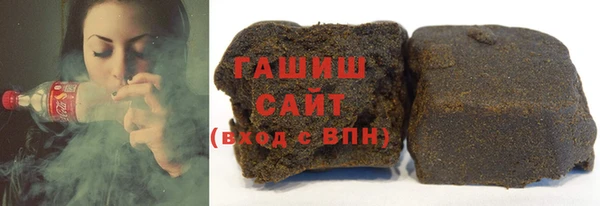 круглые Горняк