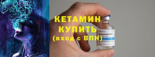 круглые Горняк