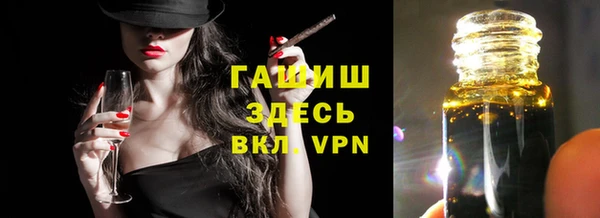 круглые Горняк