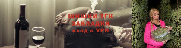 первитин Горно-Алтайск