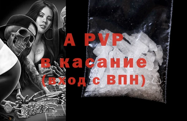 ГАЛЛЮЦИНОГЕННЫЕ ГРИБЫ Горнозаводск