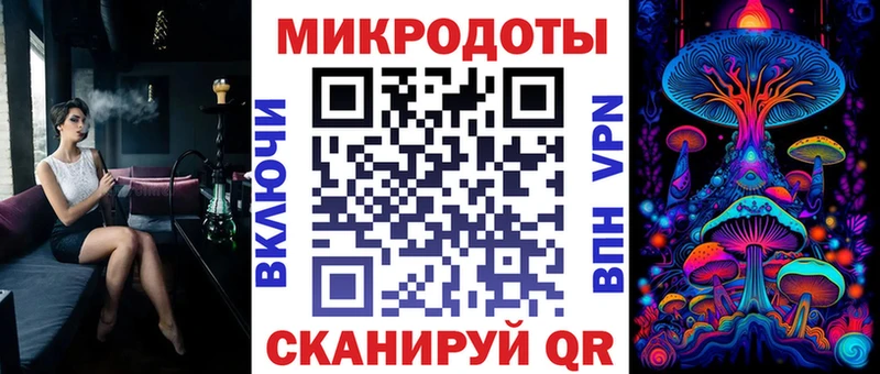Псилоцибиновые грибы Psilocybine cubensis  Ангарск 